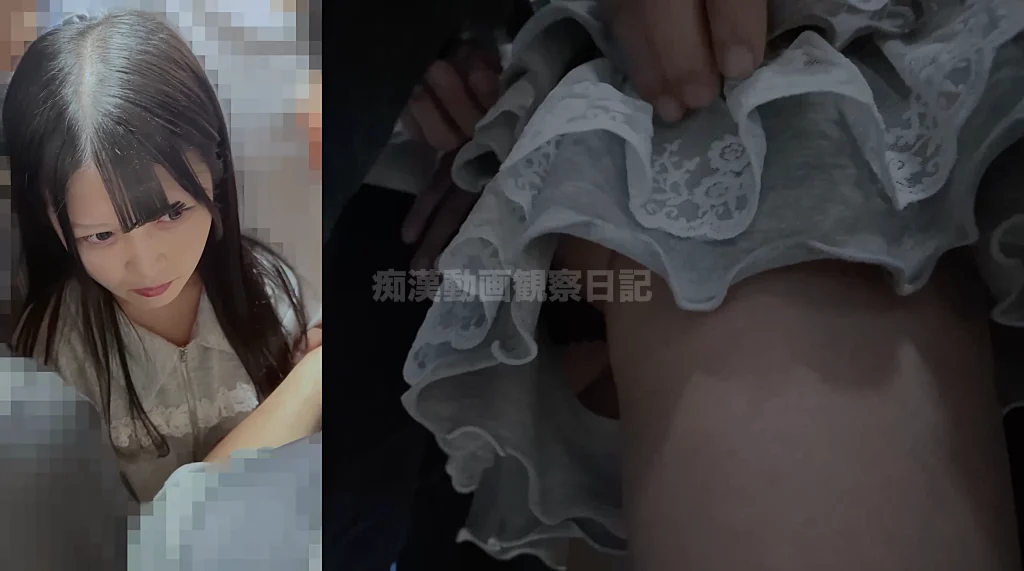 ［長時間48分窃触］流出。清純派センターの公共玩具堕ち。王道窃触性的吐息漏れ。-4