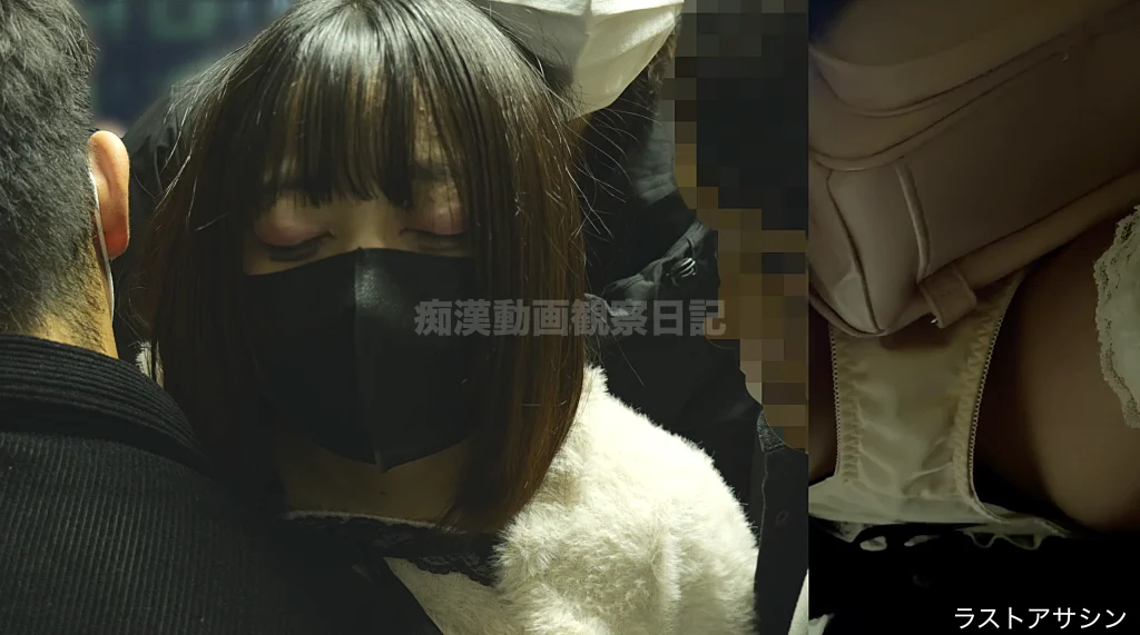 巨乳地雷を破壊-10