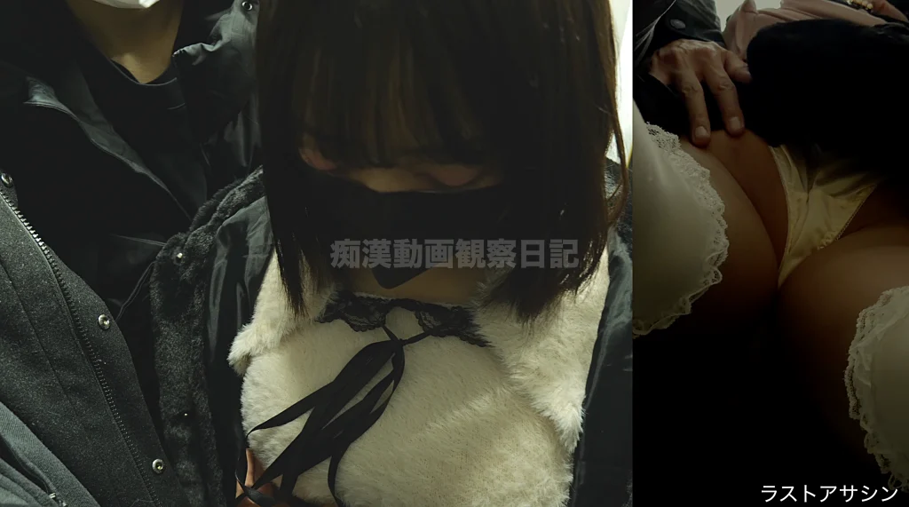 巨乳地雷を破壊-2