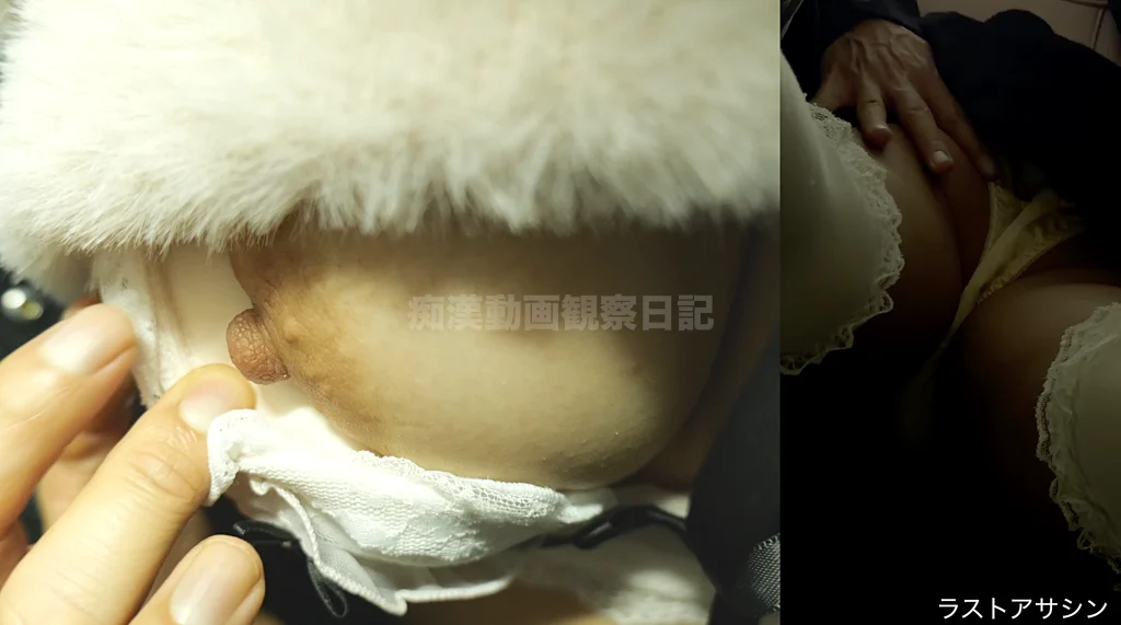巨乳地雷を破壊-6