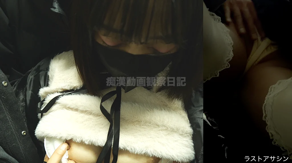 巨乳地雷を破壊-7