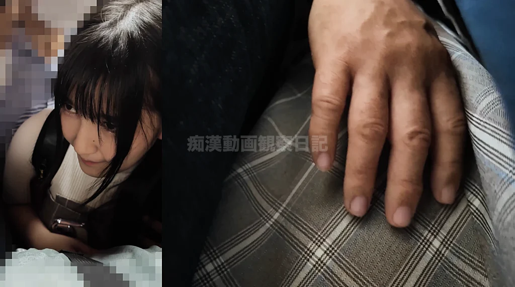 【窃触/私服TEEN】「20分後、大人になりました」L級Kawaii女子と超弩級剛腕手淫師の卑劣で熾烈な成長過程-3