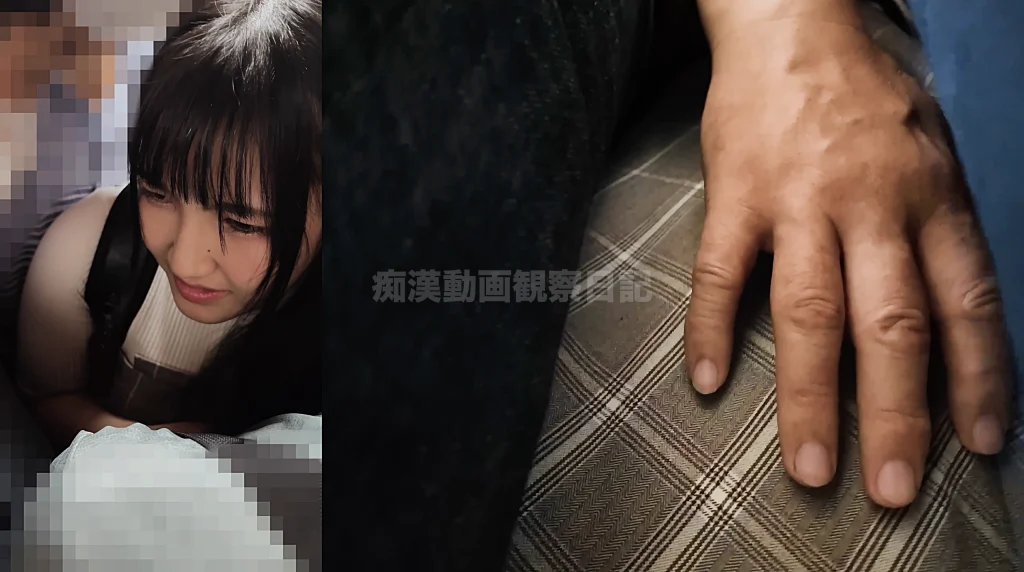 【窃触/私服TEEN】「20分後、大人になりました」L級Kawaii女子と超弩級剛腕手淫師の卑劣で熾烈な成長過程-4
