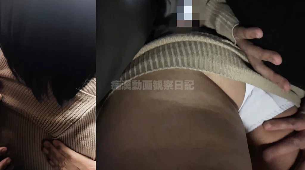 【逆窃触/OL】完網全羅ローアングル。滅逝型Bestボディ露出カウンターアタック。-10