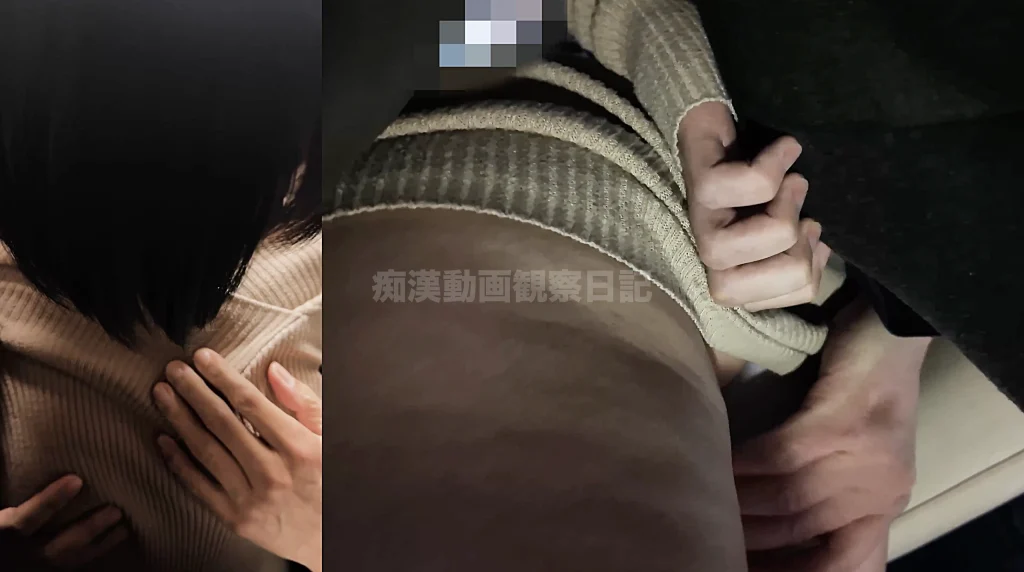 【逆窃触/OL】完網全羅ローアングル。滅逝型Bestボディ露出カウンターアタック。-11