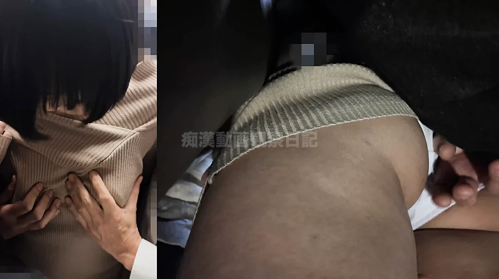 【逆窃触/OL】完網全羅ローアングル。滅逝型Bestボディ露出カウンターアタック。-13