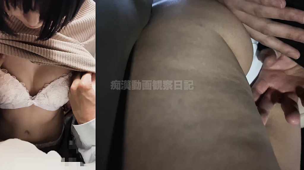 【逆窃触/OL】完網全羅ローアングル。滅逝型Bestボディ露出カウンターアタック。-17