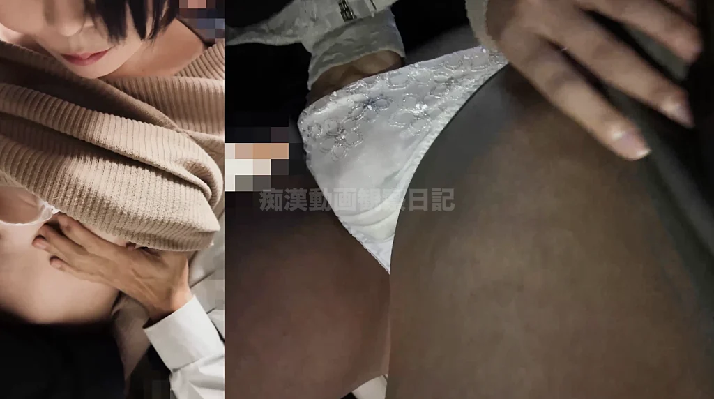 【逆窃触/OL】完網全羅ローアングル。滅逝型Bestボディ露出カウンターアタック。-23