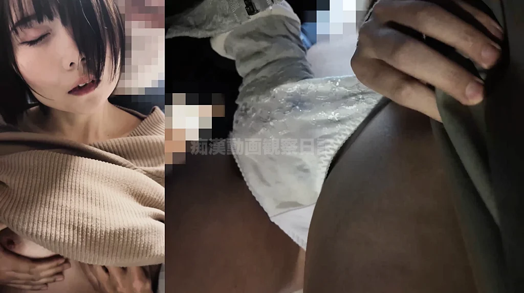 【逆窃触/OL】完網全羅ローアングル。滅逝型Bestボディ露出カウンターアタック。-24