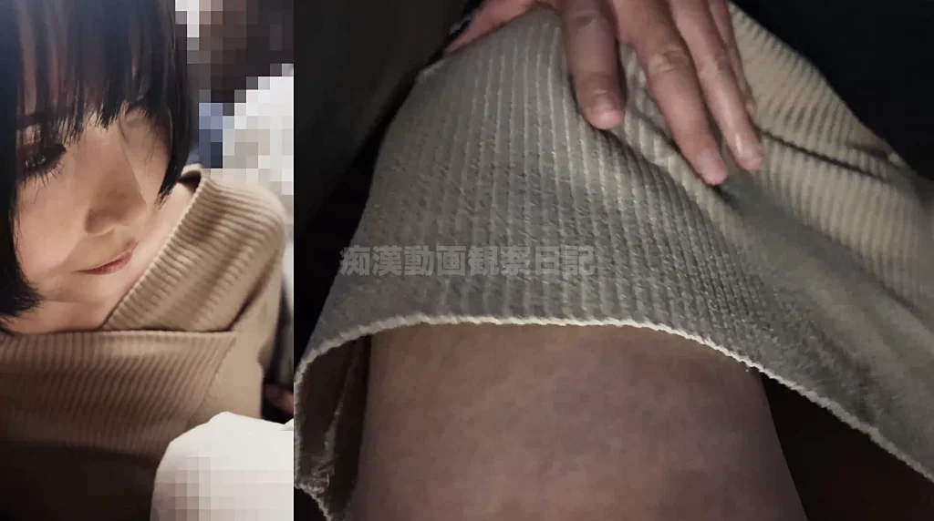 【逆窃触/OL】完網全羅ローアングル。滅逝型Bestボディ露出カウンターアタック。-3