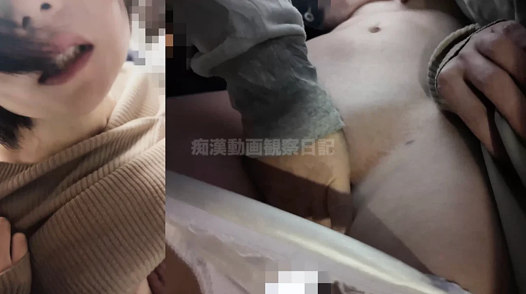 【逆窃触/OL】完網全羅ローアングル。滅逝型Bestボディ露出カウンターアタック。-34