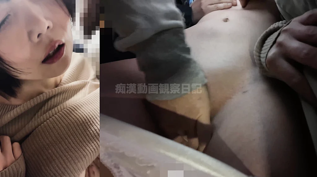 【逆窃触/OL】完網全羅ローアングル。滅逝型Bestボディ露出カウンターアタック。-35