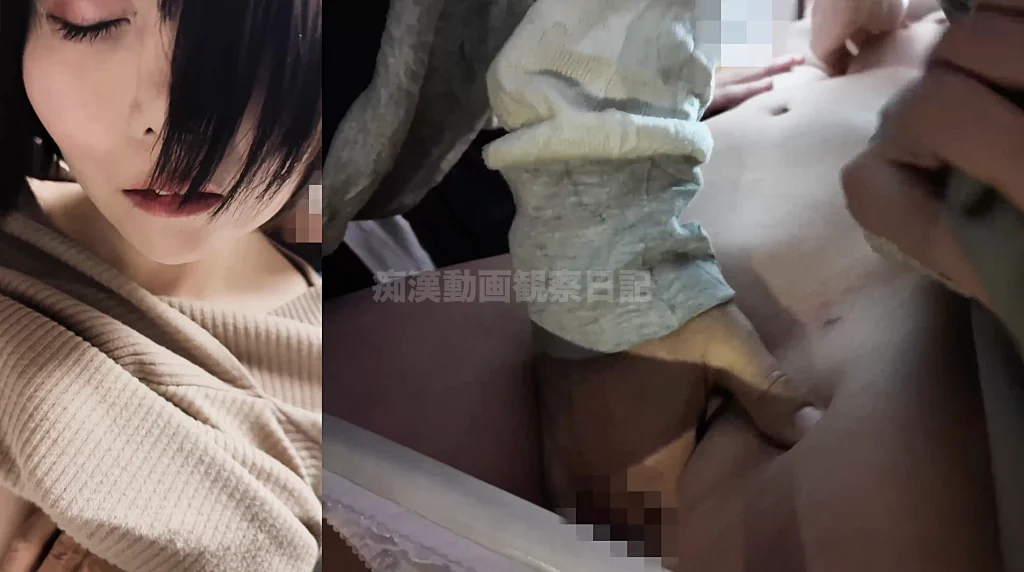 【逆窃触/OL】完網全羅ローアングル。滅逝型Bestボディ露出カウンターアタック。-37