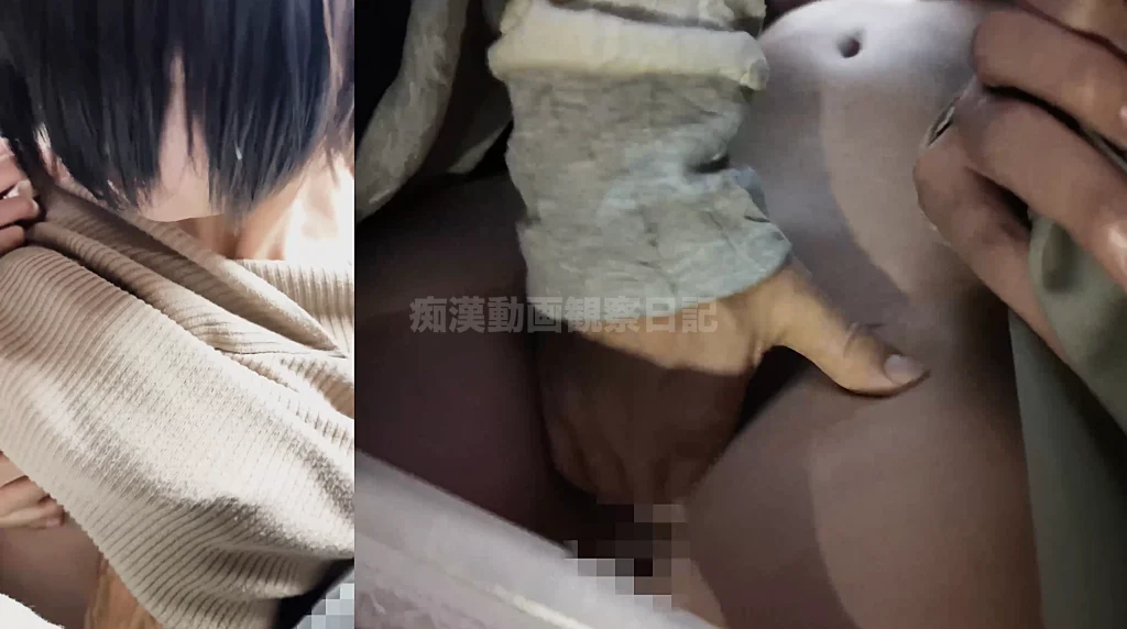 【逆窃触/OL】完網全羅ローアングル。滅逝型Bestボディ露出カウンターアタック。-40