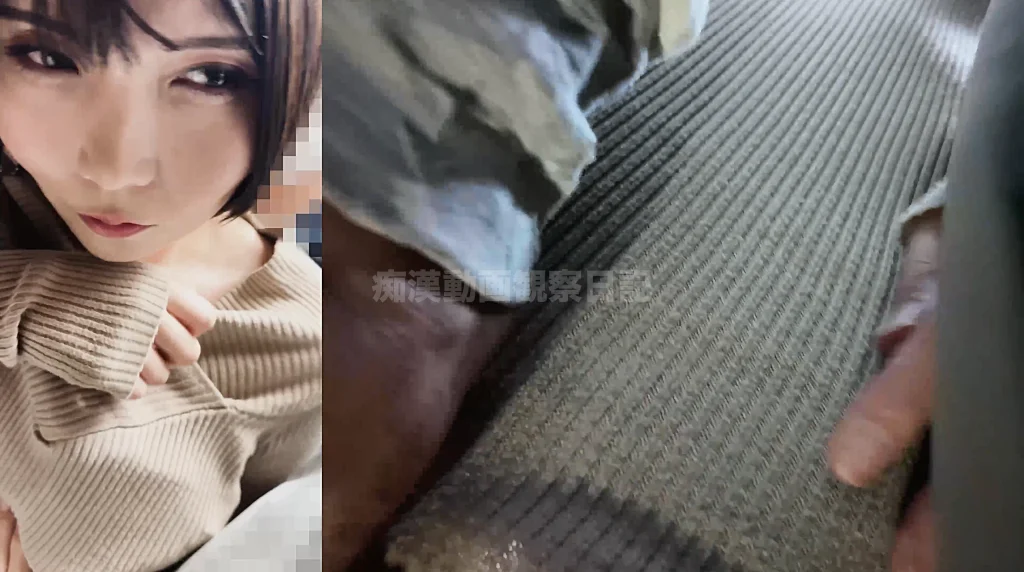 【逆窃触/OL】完網全羅ローアングル。滅逝型Bestボディ露出カウンターアタック。-43