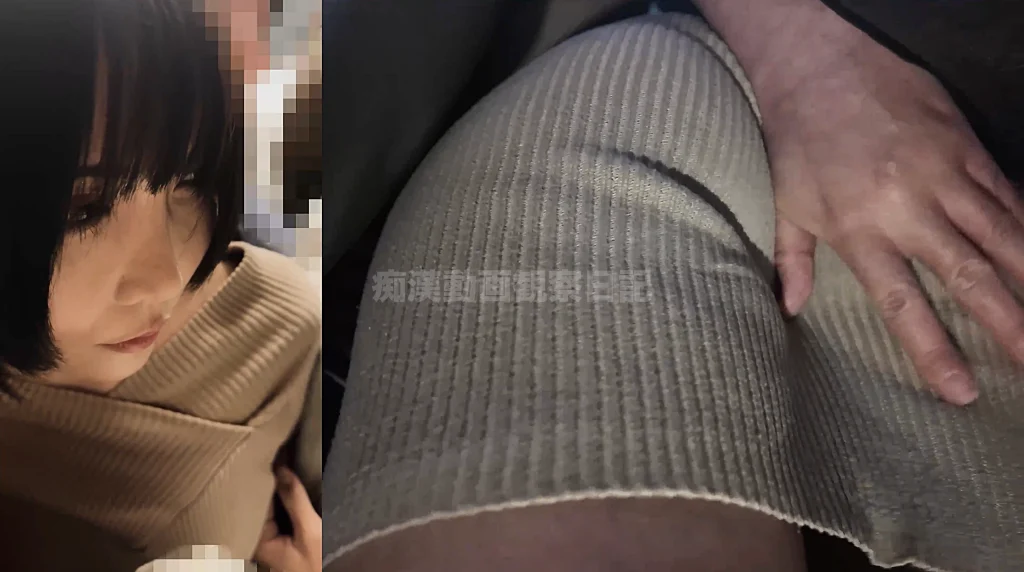 【逆窃触/OL】完網全羅ローアングル。滅逝型Bestボディ露出カウンターアタック。-5