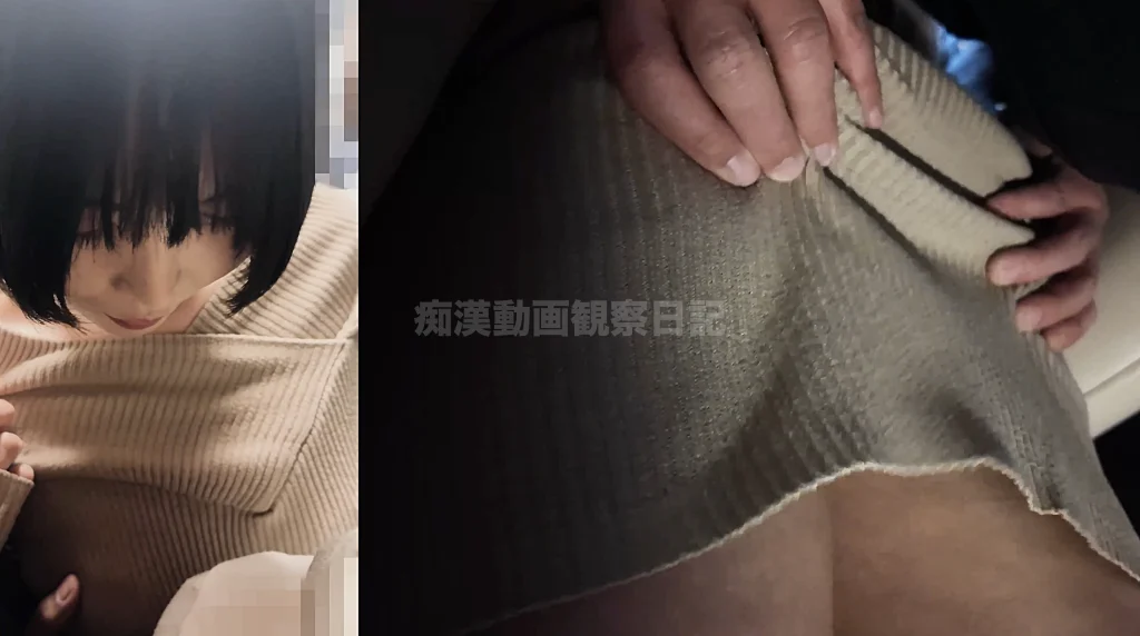 【逆窃触/OL】完網全羅ローアングル。滅逝型Bestボディ露出カウンターアタック。-6