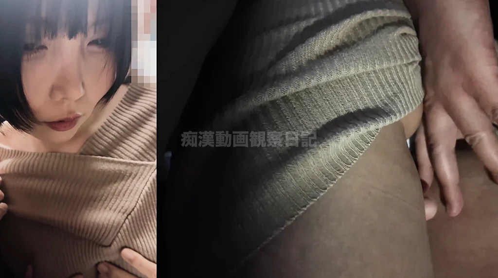 【逆窃触/OL】完網全羅ローアングル。滅逝型Bestボディ露出カウンターアタック。-8