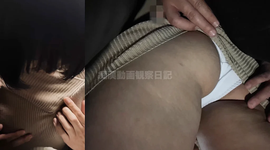 【逆窃触/OL】完網全羅ローアングル。滅逝型Bestボディ露出カウンターアタック。-9