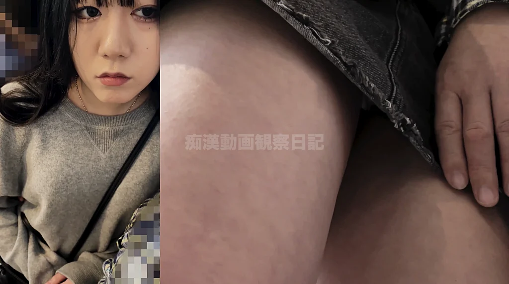 【窃触/ギャルTEEN】無視することが最も危険だと即理解できる好事例。-1