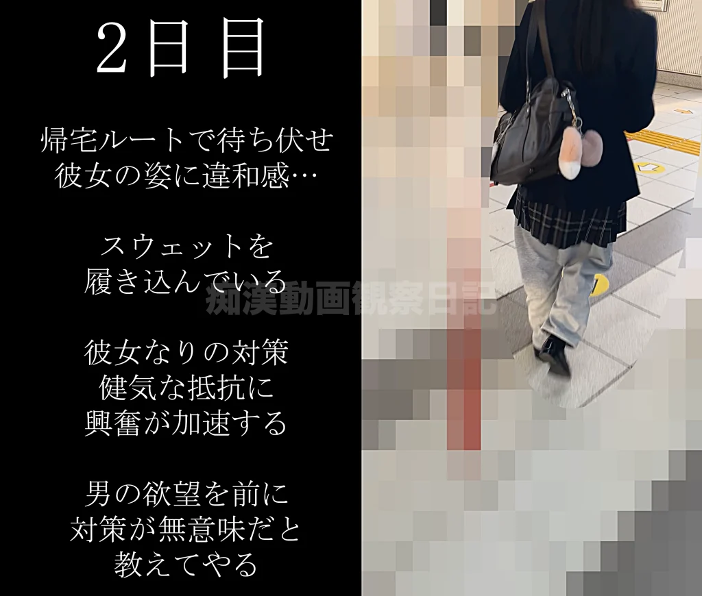 【触40】［羞恥心崩壊］黒髪正統派の清楚K　涙の懇願も執拗な責めに沈む　漏れ出すアニメ声で清楚開花-17