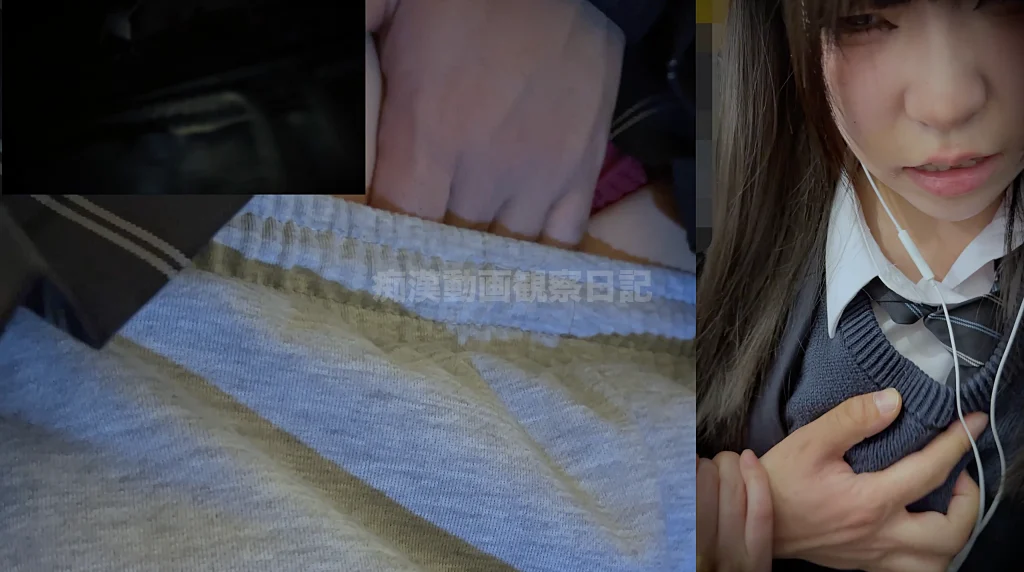 【触40】［羞恥心崩壊］黒髪正統派の清楚K　涙の懇願も執拗な責めに沈む　漏れ出すアニメ声で清楚開花-24