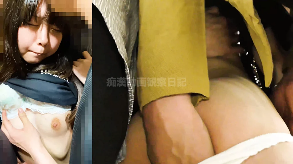 【Cute系】生パン率0.001%の奇跡。即ブレイクW丸出し窃触サンドイッチで昇天。-30