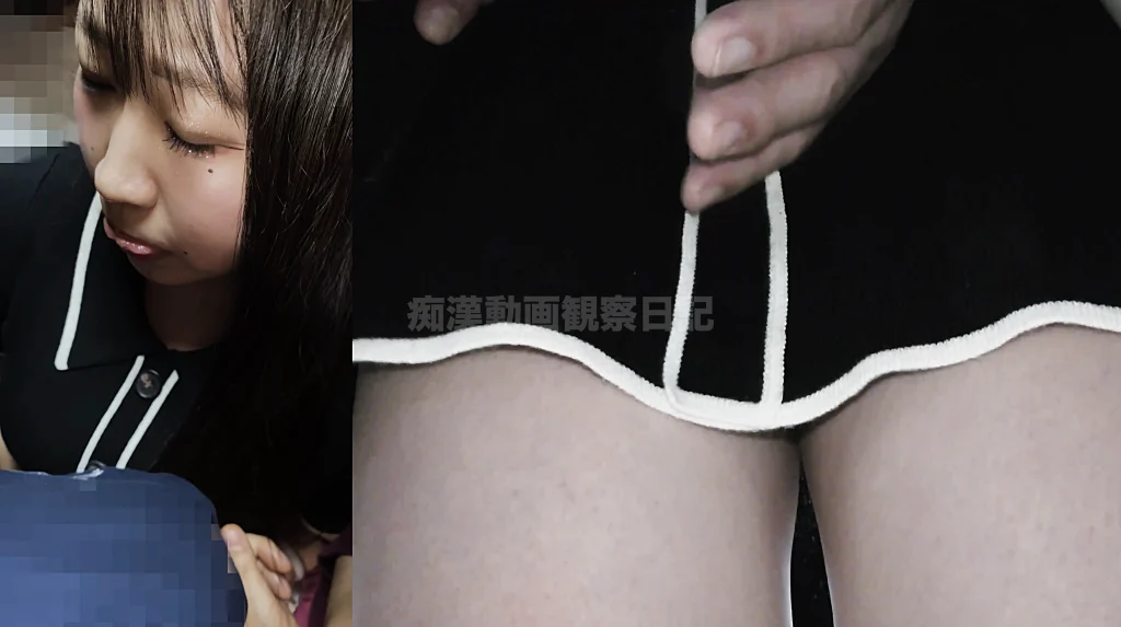 実録満員電車FILE JD編#001 「揉！揉！揉！※挿！」NEWKAWAIIピンクな美巨乳女子-5