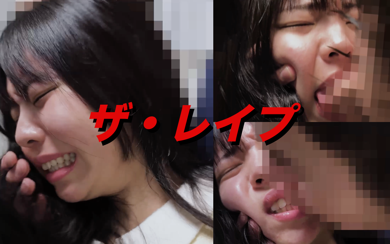 【2026GW特別映像】さよならくちびる。-0