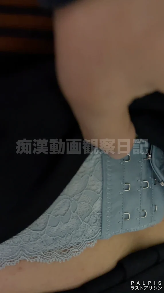 【忍射EP114】連続鯉王接吻-13