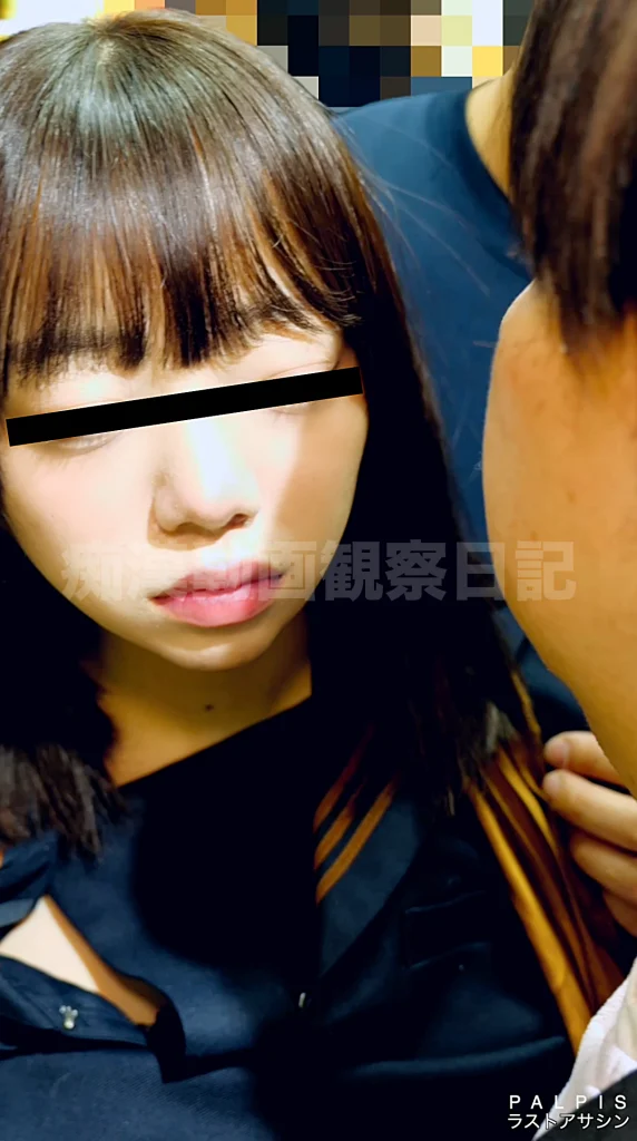 【忍射EP114】連続鯉王接吻-23