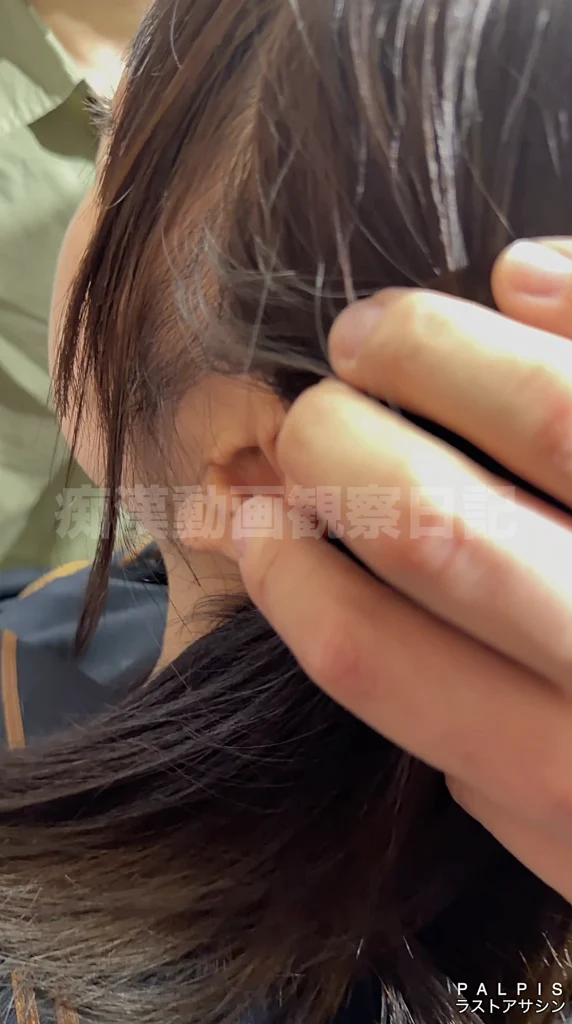 【忍射EP114】連続鯉王接吻-8