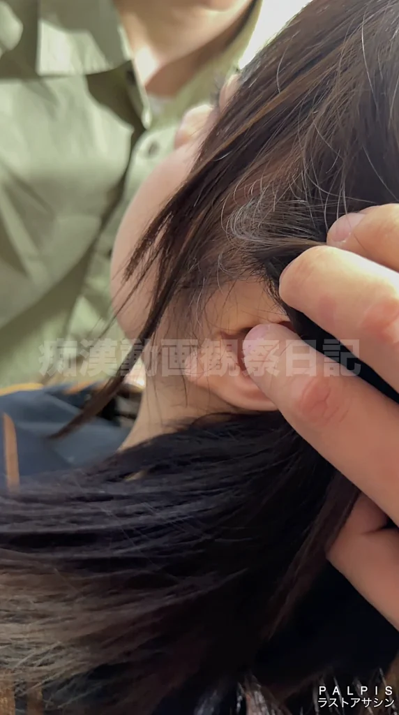 【忍射EP114】連続鯉王接吻-9