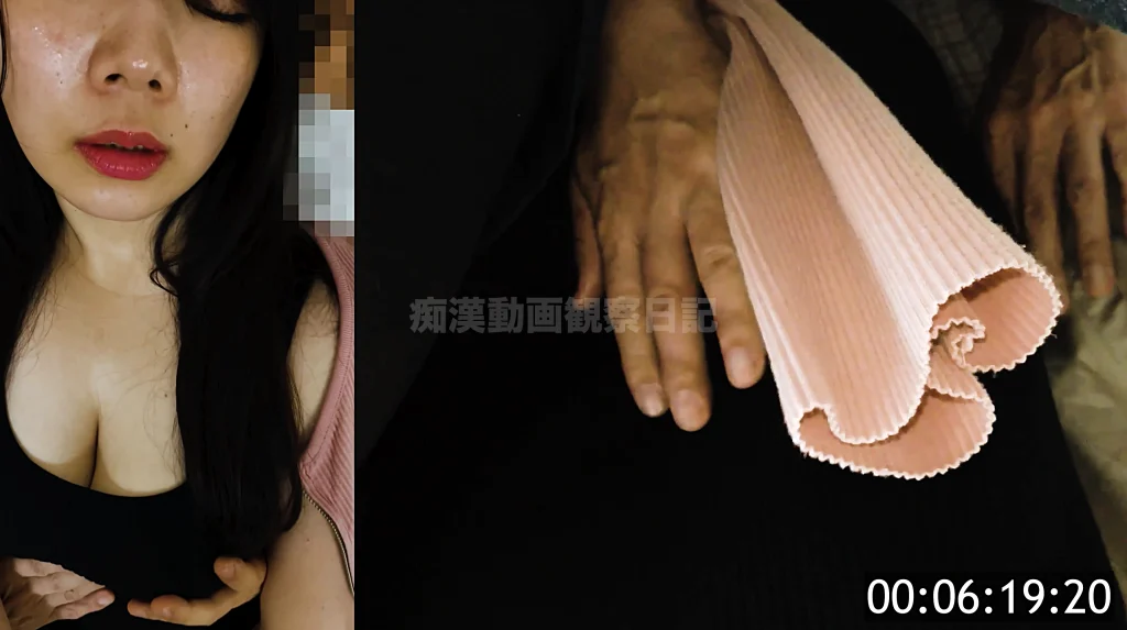 令8)#39 ブラウスを纏った黒タンクトップ黒Tバック爆乳OL-7