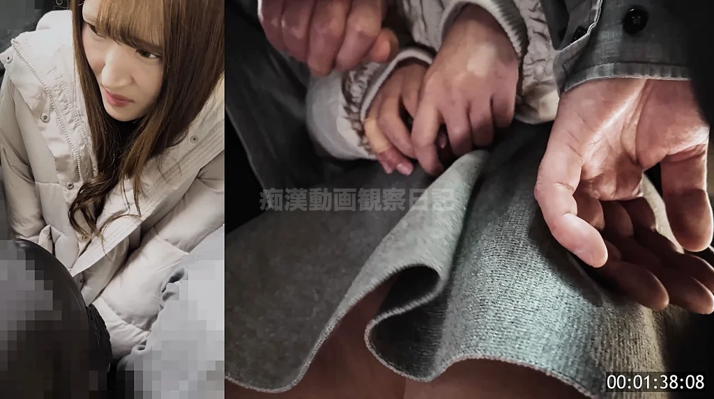 令8)#40 Toilet我慢中の女子大生が被触に遭って悶絶失速-2