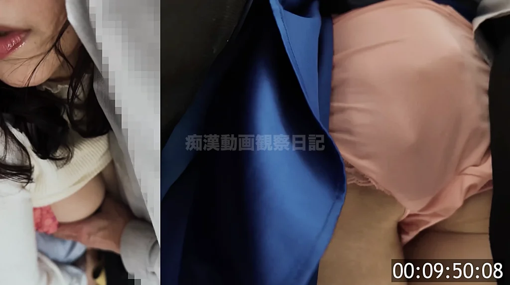 令8)#42★★☆(信金窓口勤務確認)身も心も熟れ過ぎて性臭漂う爆乳バリキャリOL-21