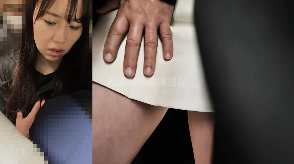 ゆみさん(24)会社員「あの映像をみてから毎日通勤電車でウズウズして堪らないです」-5