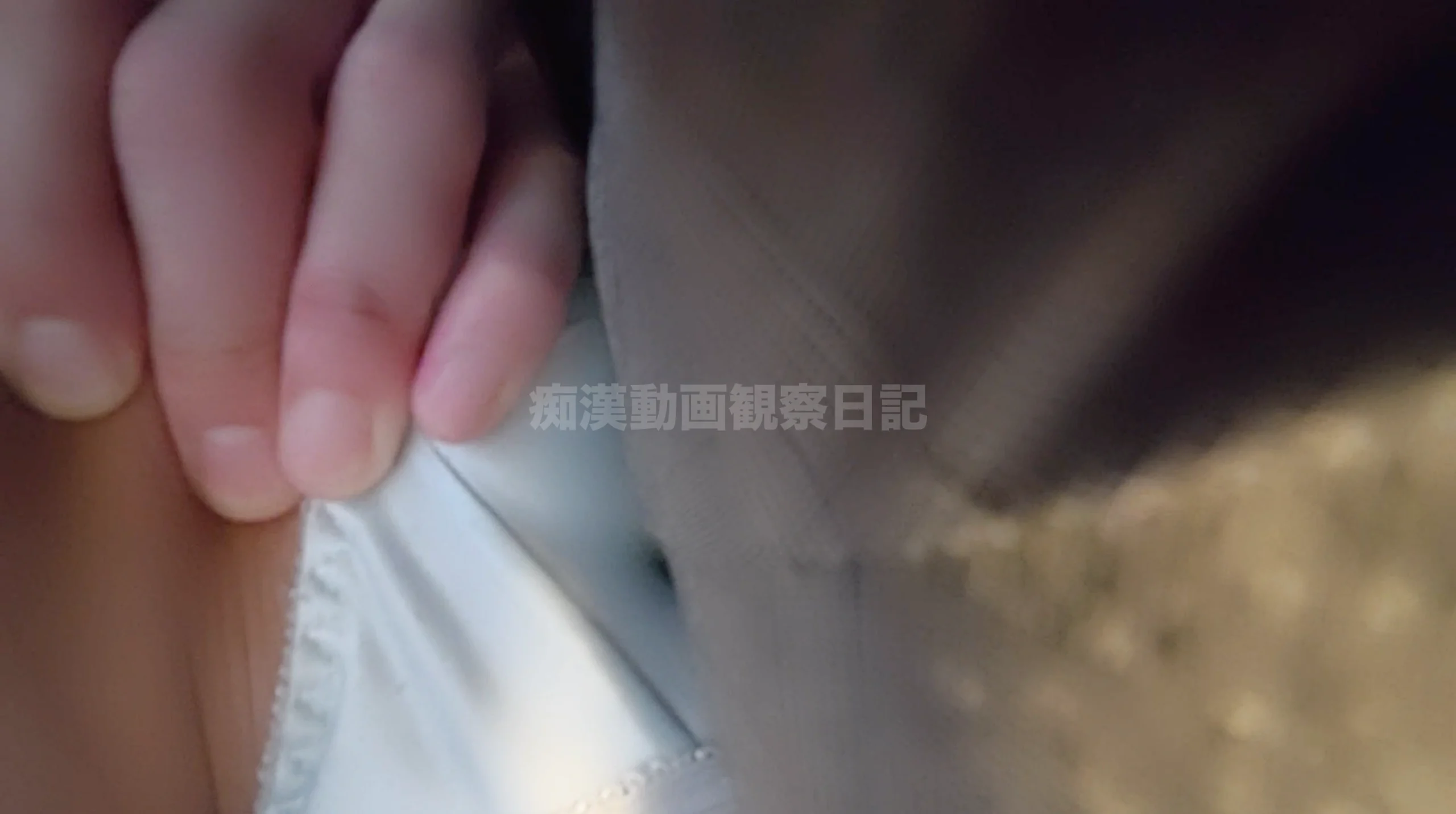 痴かん狂信者 #特別編⑧【ショート＆没作品集⑧】シリーズ最長 超特大スペシャル！-42