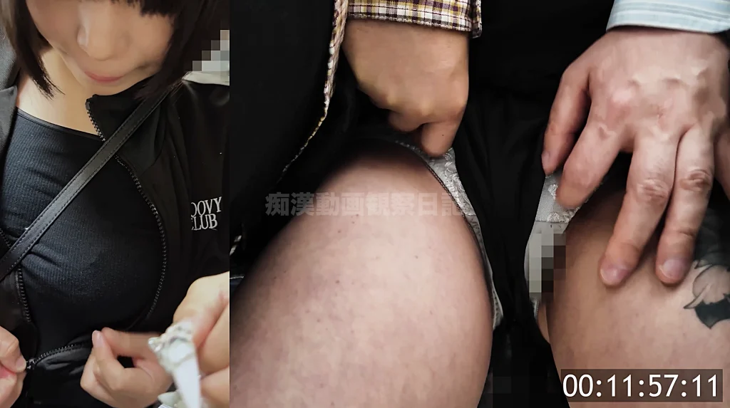 【JD以下/低身長爆乳サブカル系】密室膣壁バンキング最狂のLIVE満員電車(令8)#46-14