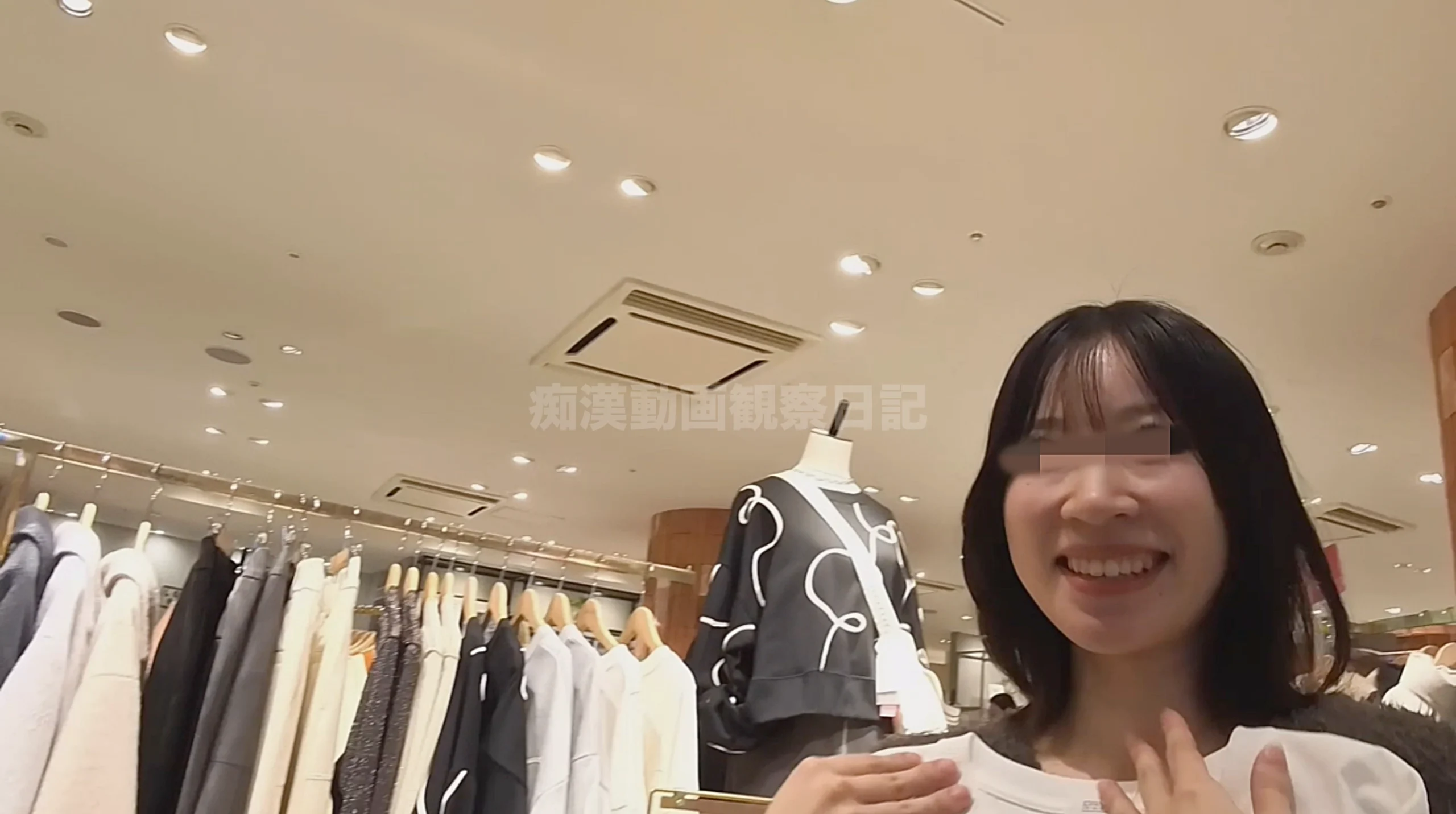 【再販】過去最高のバレ&過去最高の撮れ高!!美人がカメラに気づいて切れた時。-1